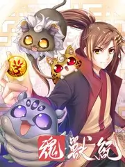 厨房里的诗 美食综艺节目免费观看